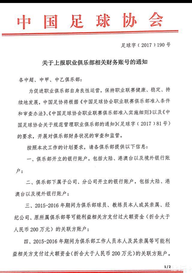 第41分钟，阿森纳反击机会萨卡右路突破到禁区被阿利森解围，随后马丁内利跟上抽射打偏了。